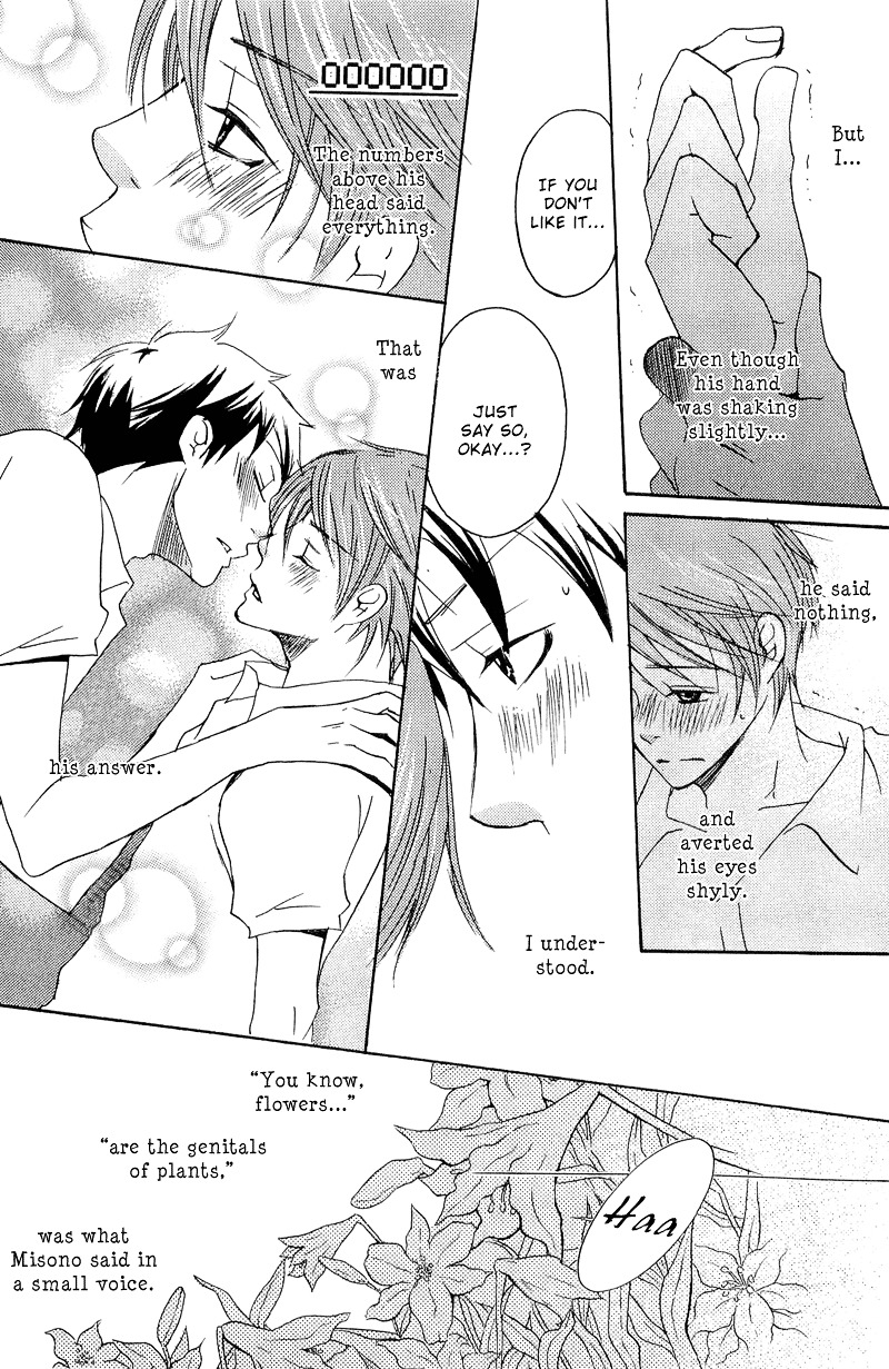 Count Chapter 0 page 31 - Chapter 0: Vol 1: Count 0