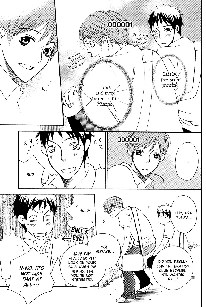 Count Chapter 0 page 46 - Chapter 0: Vol 1: Count 0