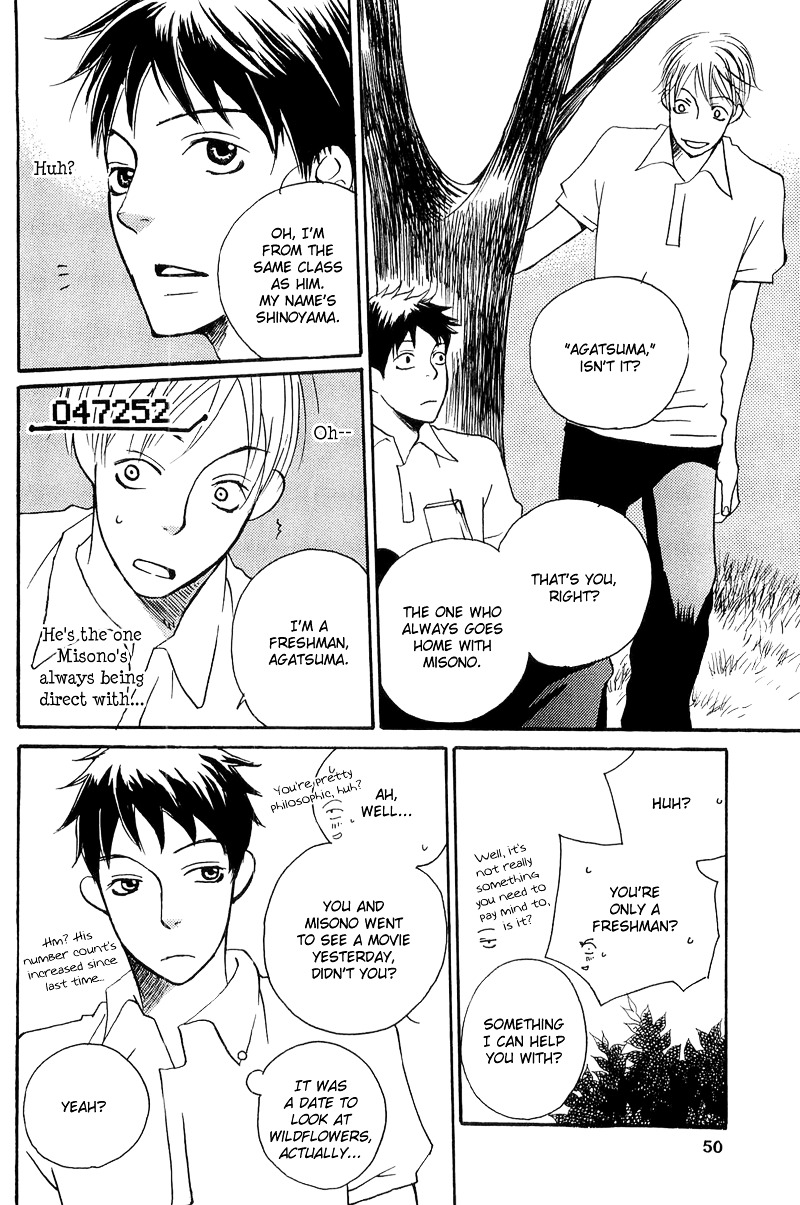 Count Chapter 0 page 51 - Chapter 0: Vol 1: Count 0