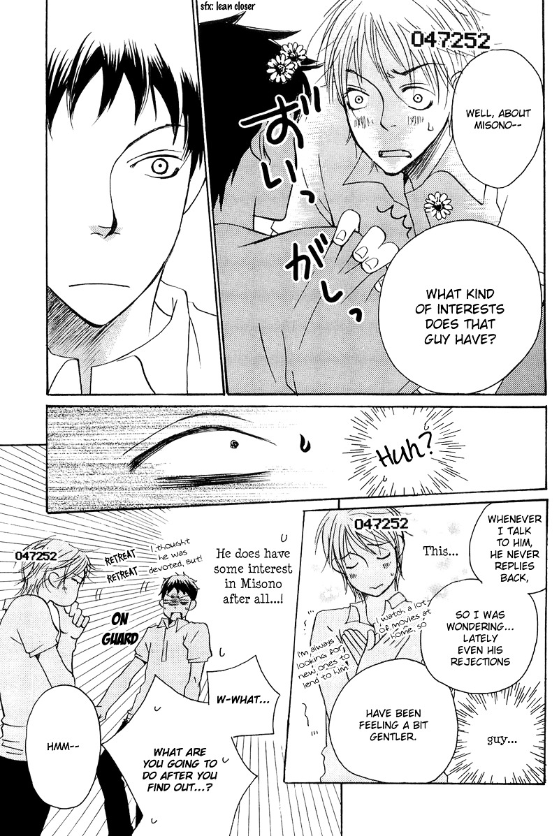Count Chapter 0 page 52 - Chapter 0: Vol 1: Count 0