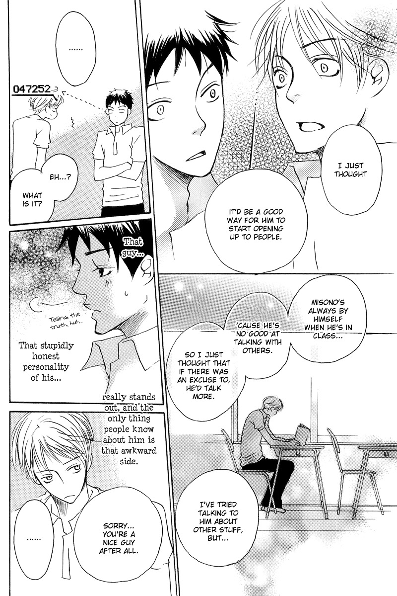 Count Chapter 0 page 53 - Chapter 0: Vol 1: Count 0