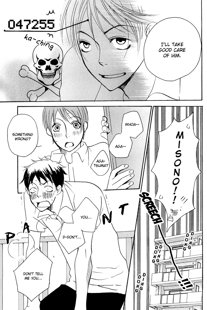 Count Chapter 0 page 56 - Chapter 0: Vol 1: Count 0
