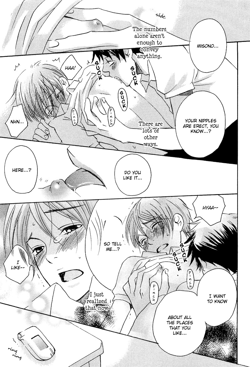 Count Chapter 0 page 64 - Chapter 0: Vol 1: Count 0