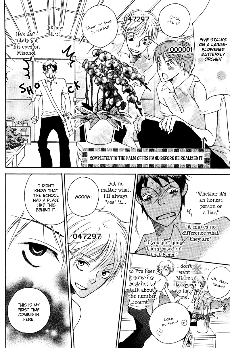Count Chapter 0 page 68 - Chapter 0: Vol 1: Count 0
