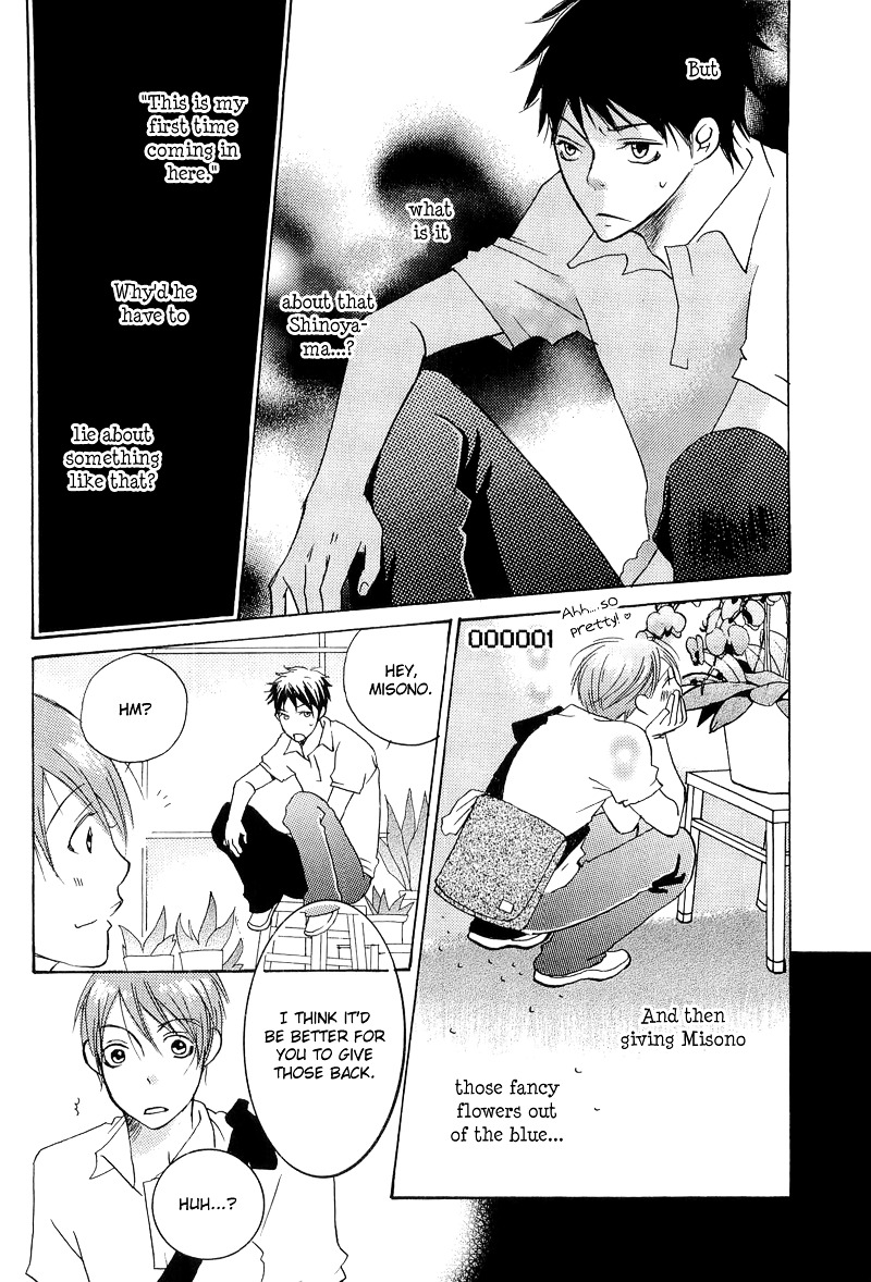 Count Chapter 0 page 74 - Chapter 0: Vol 1: Count 0