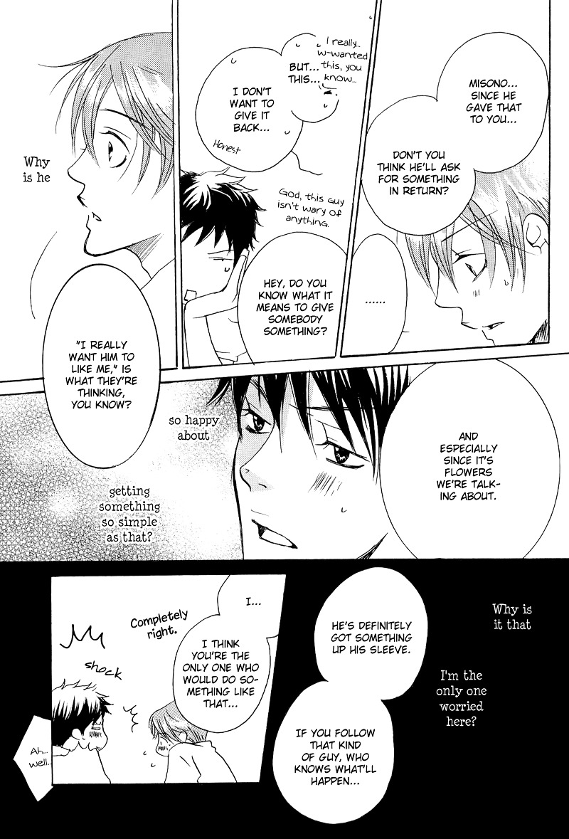 Count Chapter 0 page 75 - Chapter 0: Vol 1: Count 0