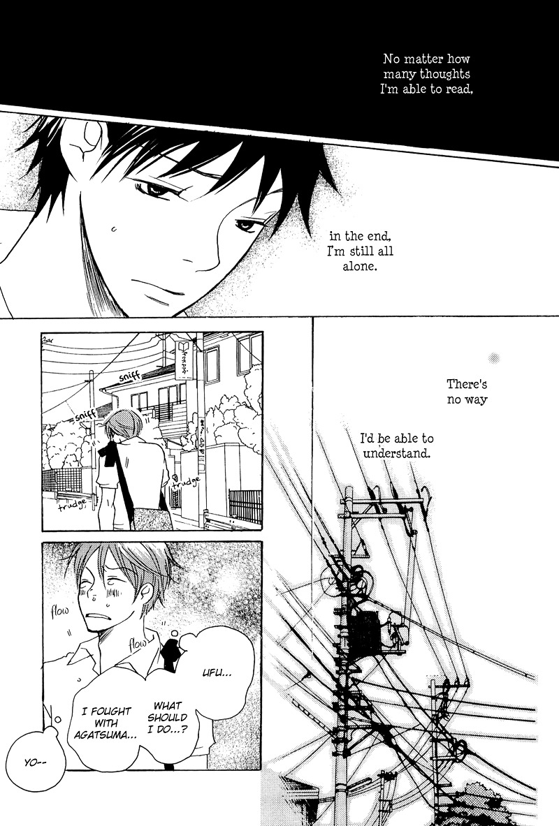 Count Chapter 0 page 81 - Chapter 0: Vol 1: Count 0