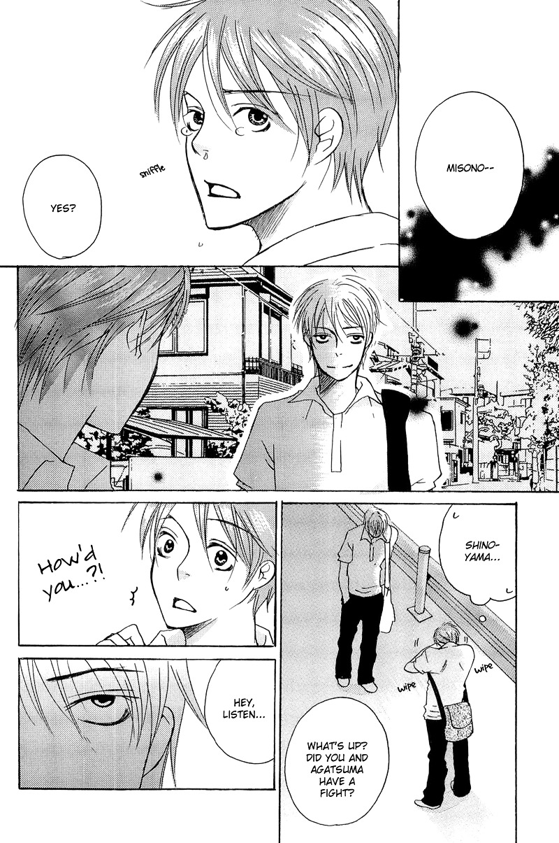 Count Chapter 0 page 82 - Chapter 0: Vol 1: Count 0