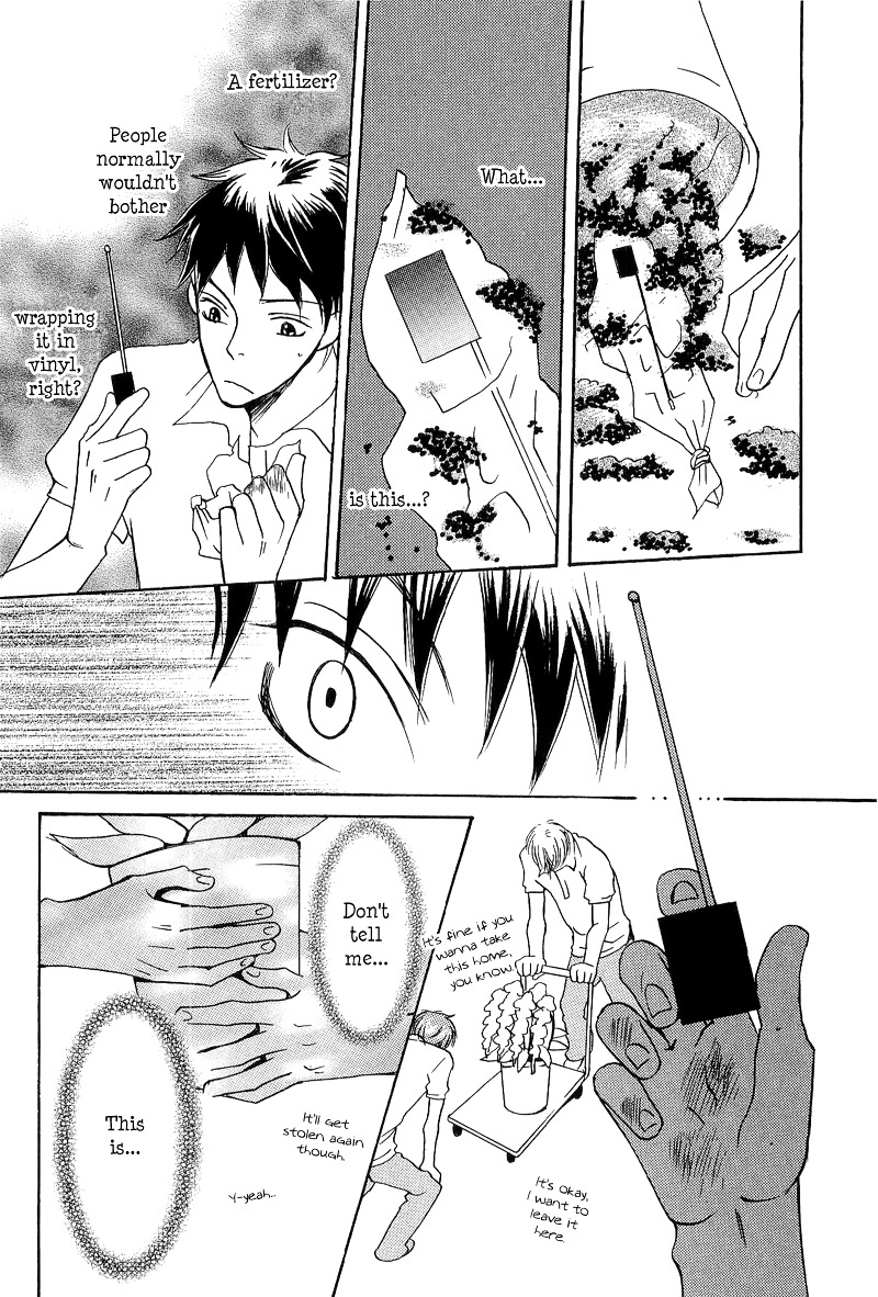 Count Chapter 0 page 84 - Chapter 0: Vol 1: Count 0