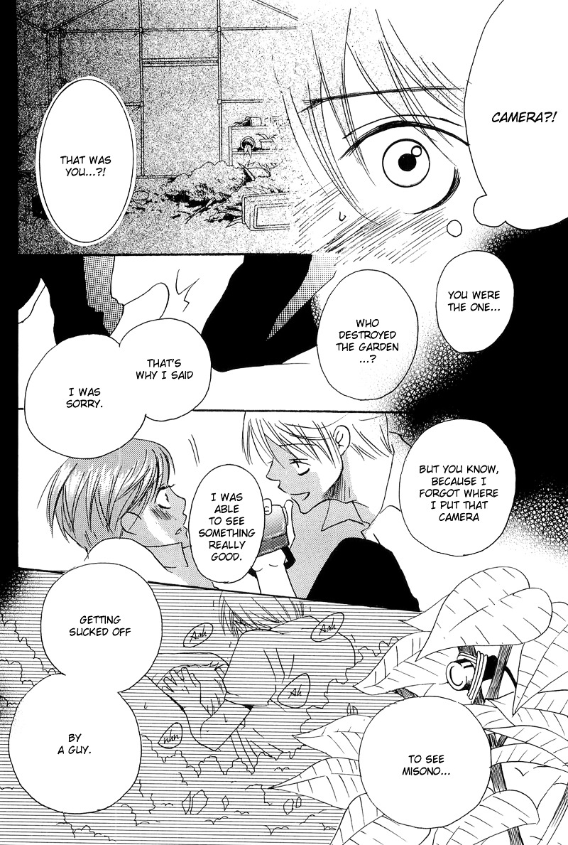 Count Chapter 0 page 88 - Chapter 0: Vol 1: Count 0