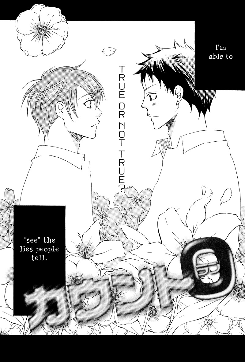 Count Chapter 0 page 9 - Chapter 0: Vol 1: Count 0