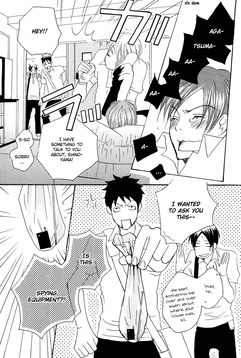 Count Chapter 0 page 90 - Chapter 0: Vol 1: Count 0
