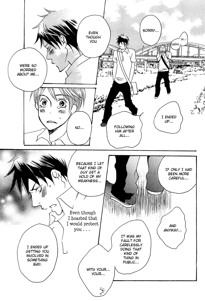 Count Chapter 0 page 93 - Chapter 0: Vol 1: Count 0