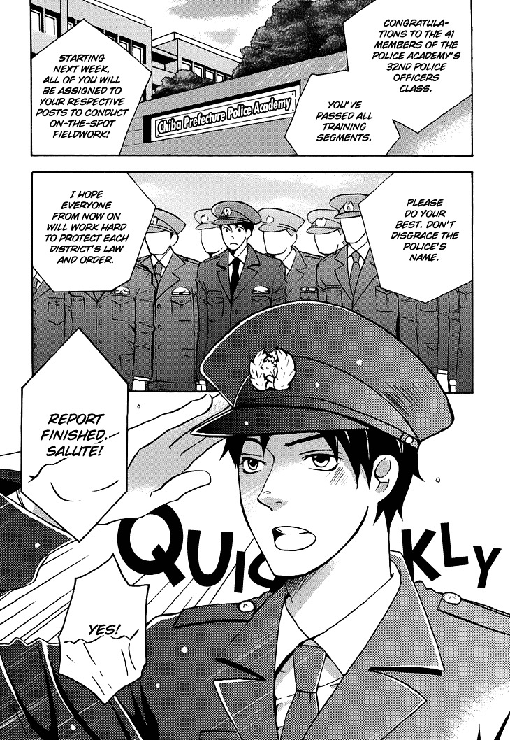 Count Chapter 1 page 10 - Chapter 1: Vol 2: Count H