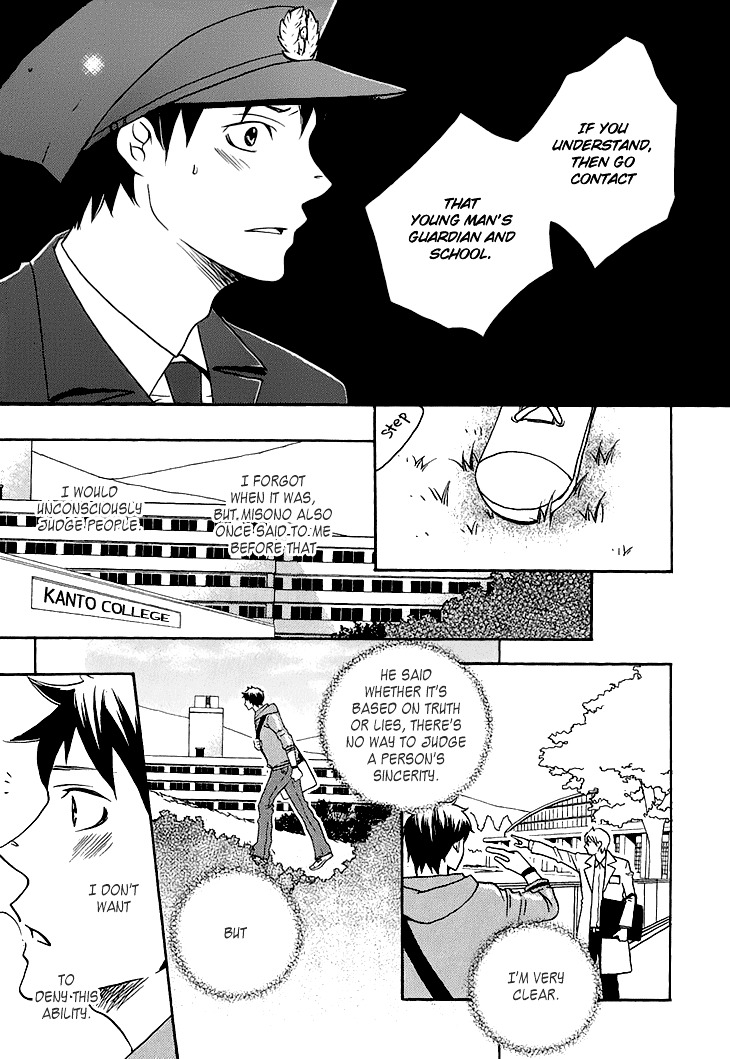 Count Chapter 1 page 17 - Chapter 1: Vol 2: Count H