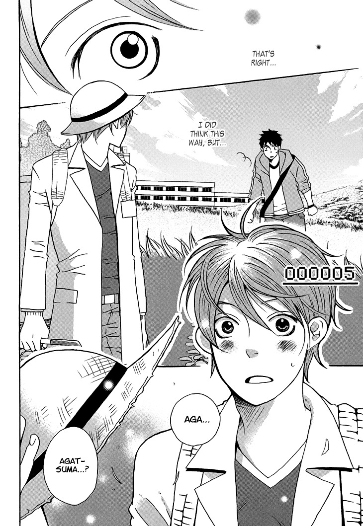 Count Chapter 1 page 19 - Chapter 1: Vol 2: Count H