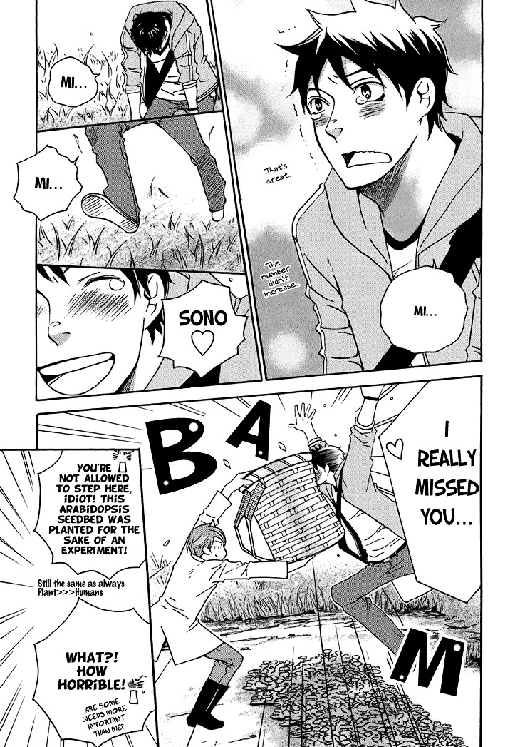 Count Chapter 1 page 20 - Chapter 1: Vol 2: Count H