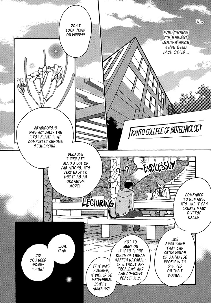 Count Chapter 1 page 21 - Chapter 1: Vol 2: Count H