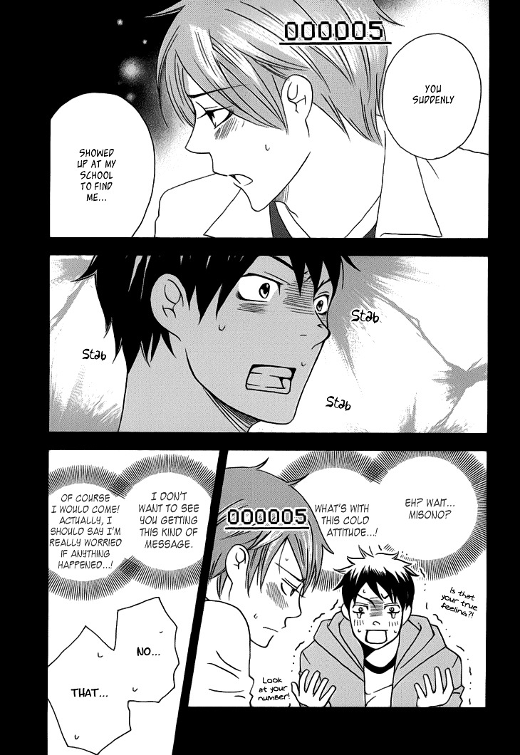 Count Chapter 1 page 22 - Chapter 1: Vol 2: Count H