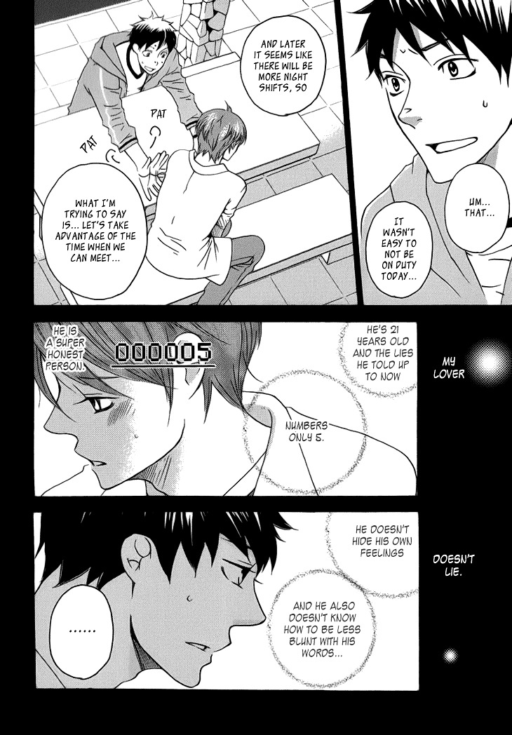 Count Chapter 1 page 23 - Chapter 1: Vol 2: Count H