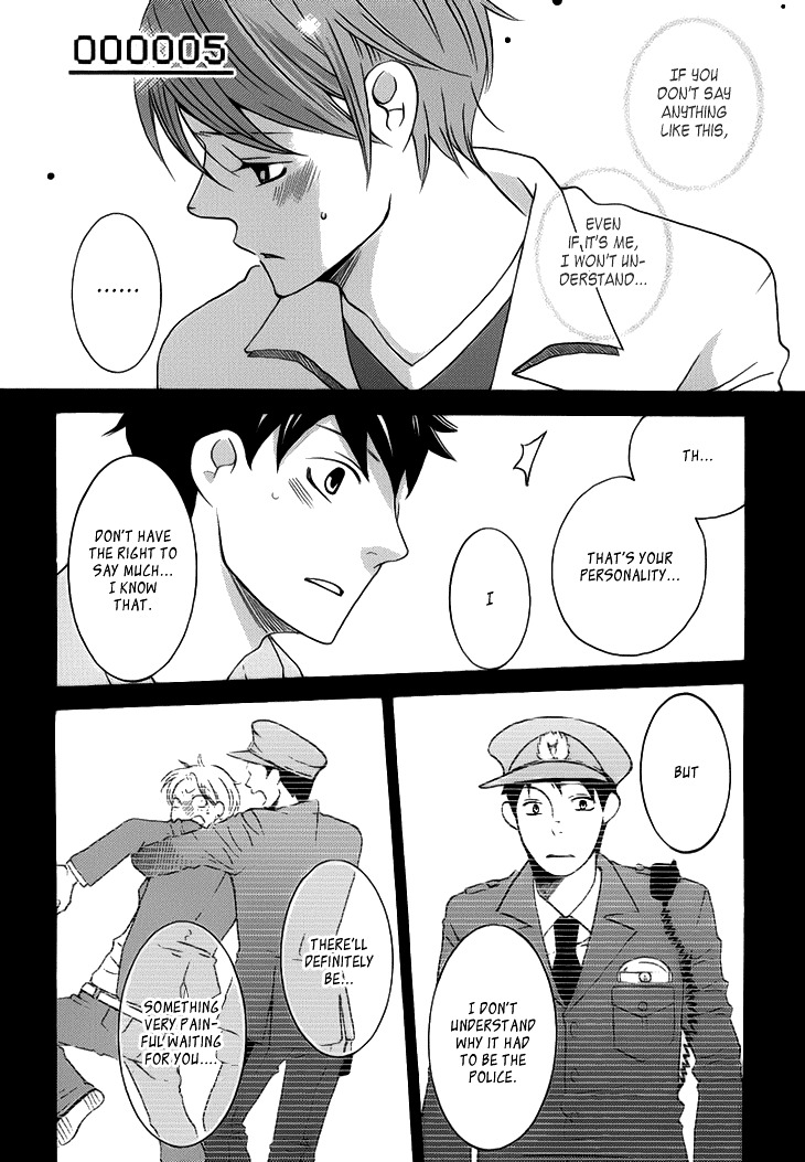 Count Chapter 1 page 25 - Chapter 1: Vol 2: Count H