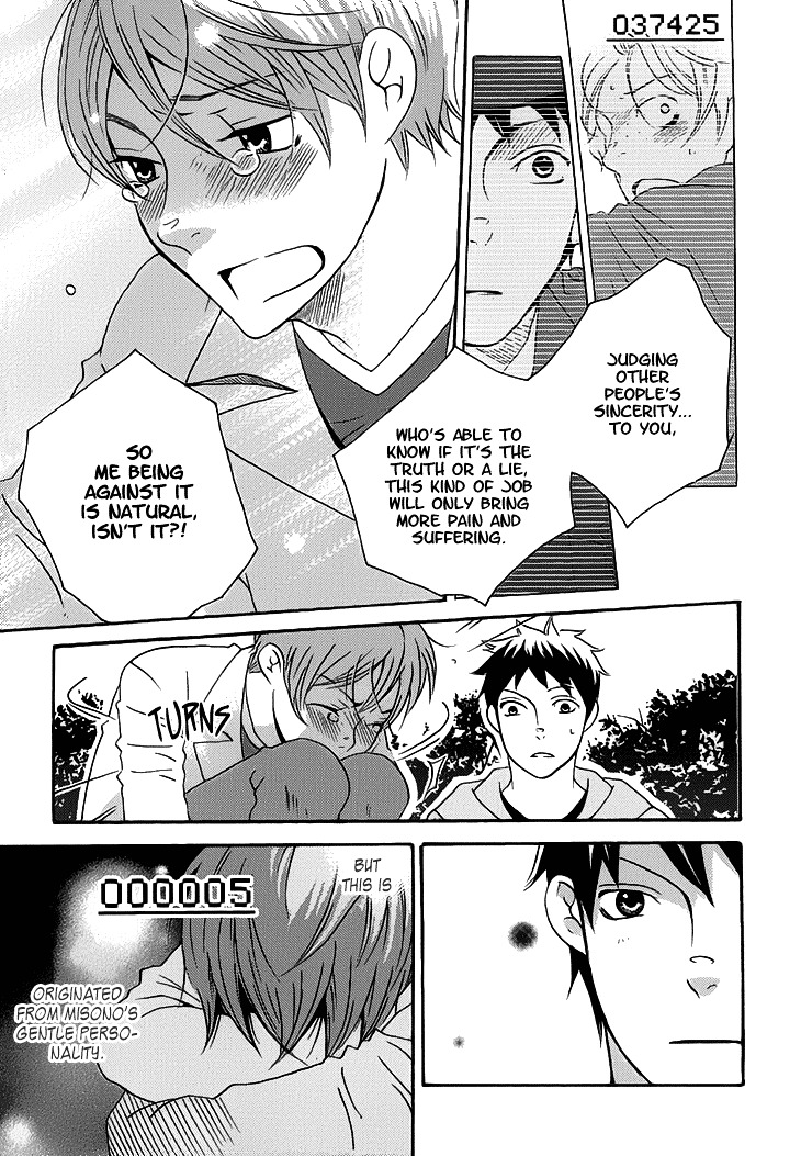 Count Chapter 1 page 26 - Chapter 1: Vol 2: Count H