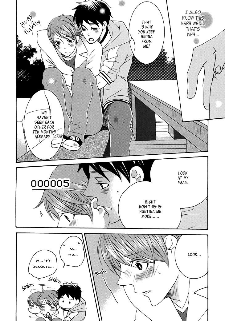Count Chapter 1 page 27 - Chapter 1: Vol 2: Count H