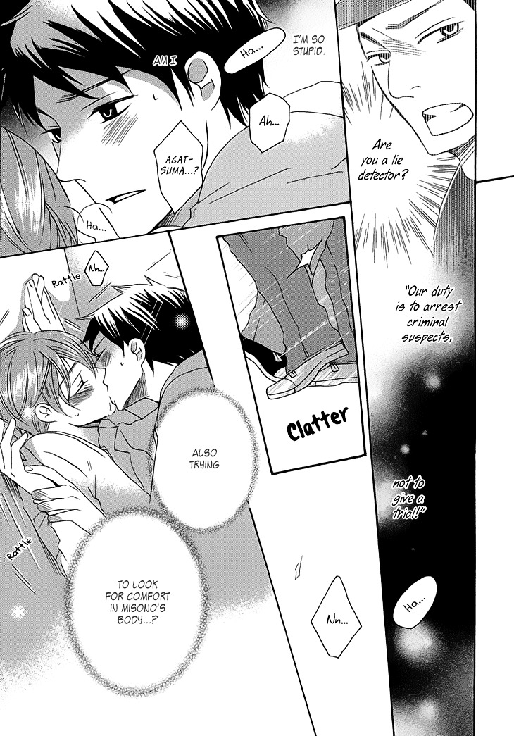 Count Chapter 1 page 30 - Chapter 1: Vol 2: Count H