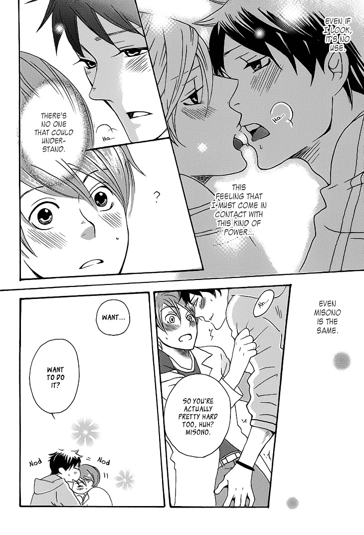 Count Chapter 1 page 31 - Chapter 1: Vol 2: Count H