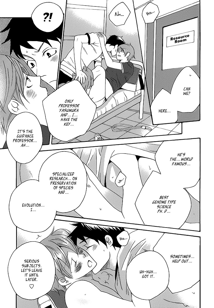 Count Chapter 1 page 32 - Chapter 1: Vol 2: Count H