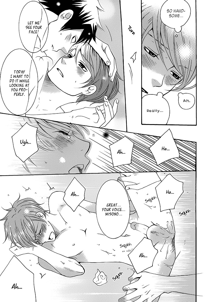 Count Chapter 1 page 34 - Chapter 1: Vol 2: Count H