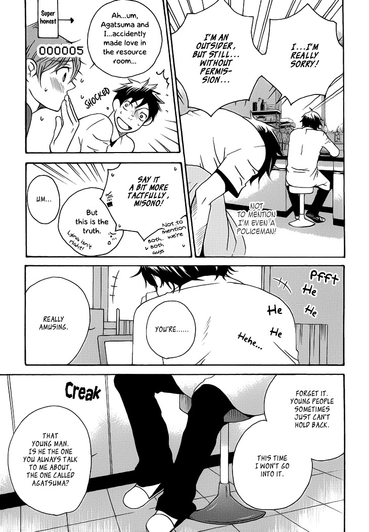 Count Chapter 1 page 38 - Chapter 1: Vol 2: Count H
