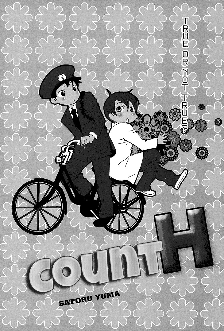 Count Chapter 1 page 8 - Chapter 1: Vol 2: Count H