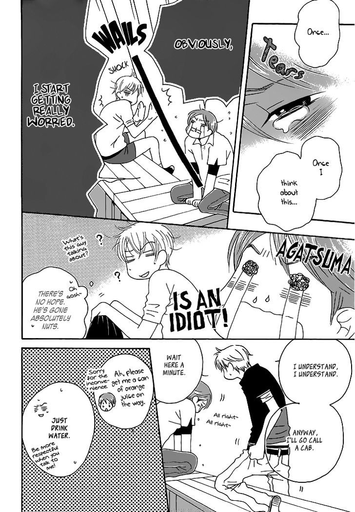 Count Chapter 3 page 25 - Chapter 3