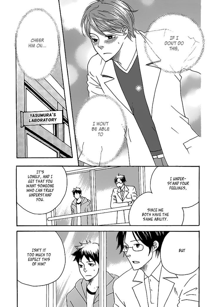 Count Chapter 3 page 8 - Chapter 3