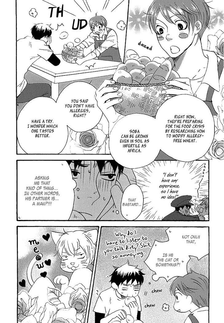 Count Chapter 6 page 15 - Chapter 6