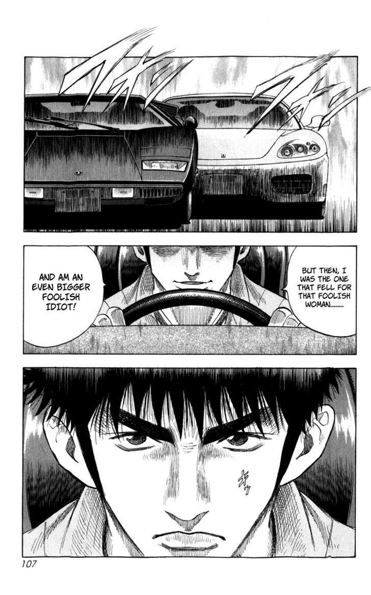 Countach Chapter 1 page 102 - Chapter 1 : The 25 year old dream