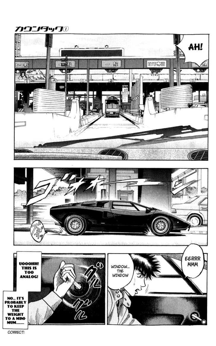 Countach Chapter 1 page 104 - Chapter 1 : The 25 year old dream
