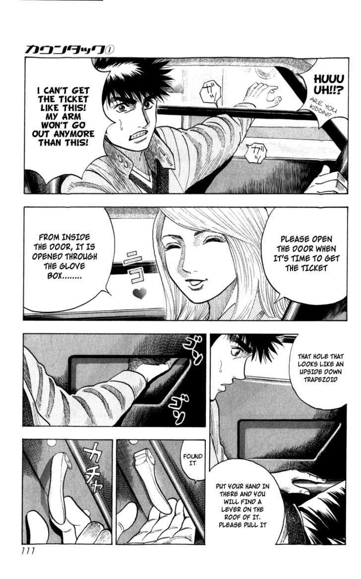 Countach Chapter 1 page 106 - Chapter 1 : The 25 year old dream
