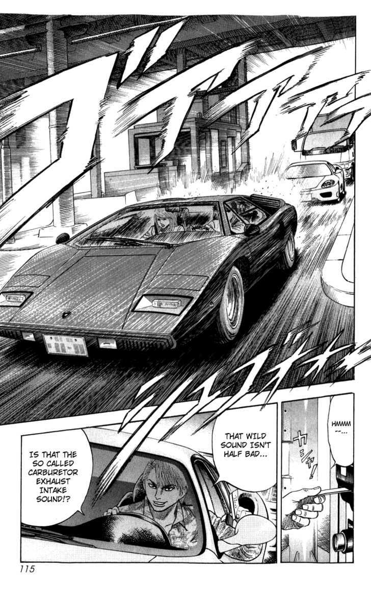 Countach Chapter 1 page 110 - Chapter 1 : The 25 year old dream