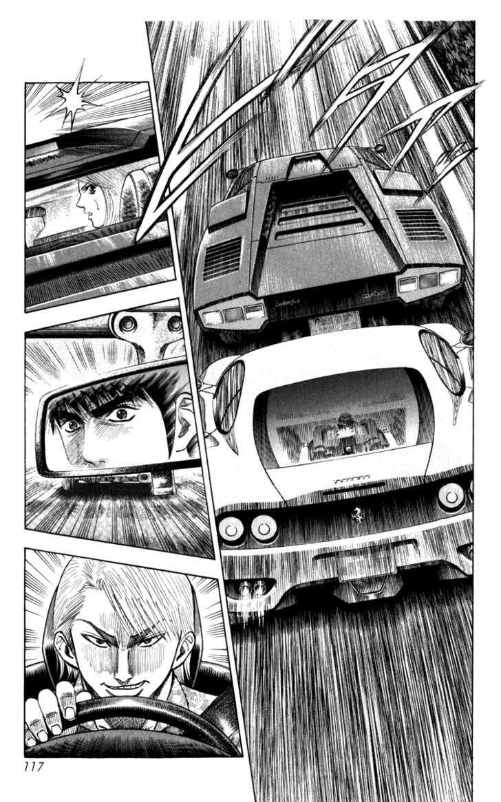 Countach Chapter 1 page 112 - Chapter 1 : The 25 year old dream