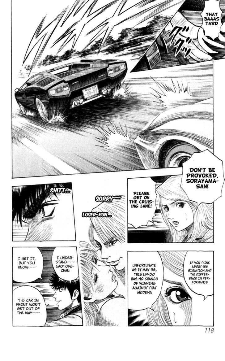 Countach Chapter 1 page 113 - Chapter 1 : The 25 year old dream