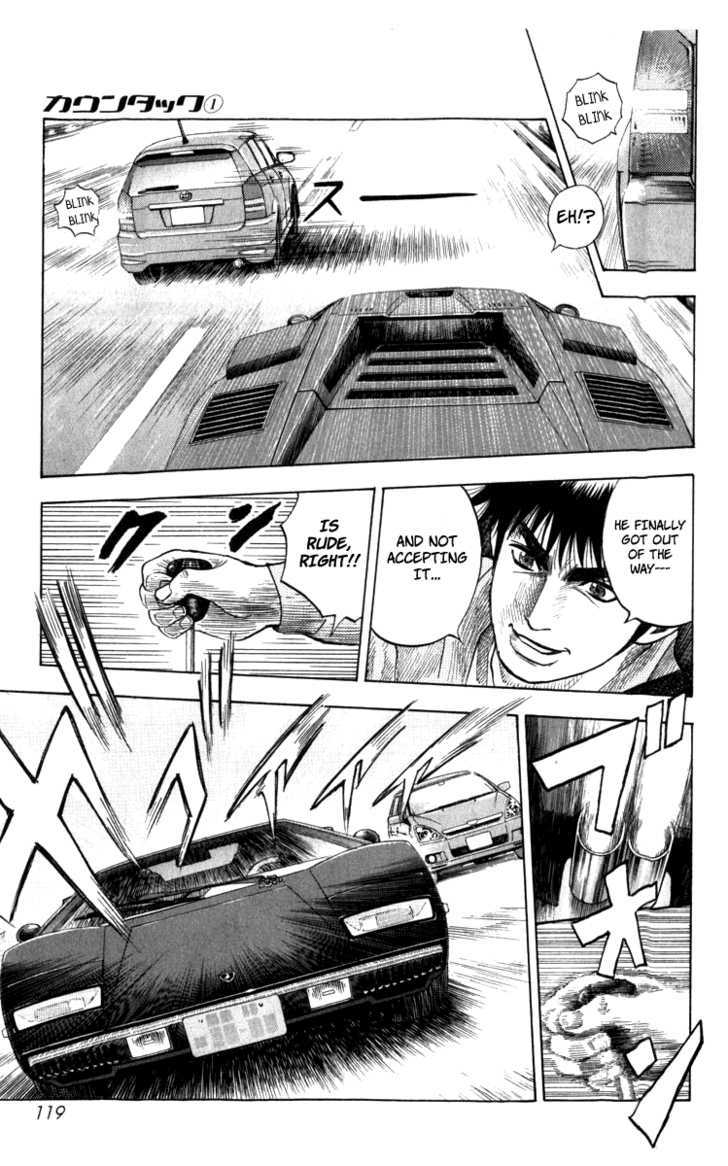 Countach Chapter 1 page 114 - Chapter 1 : The 25 year old dream
