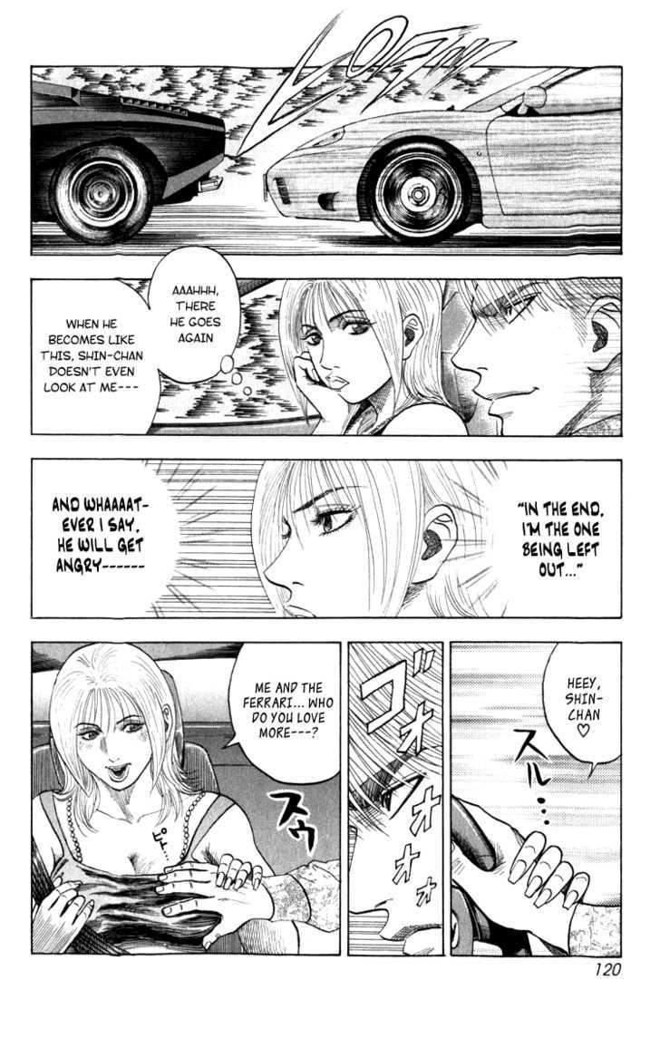 Countach Chapter 1 page 115 - Chapter 1 : The 25 year old dream