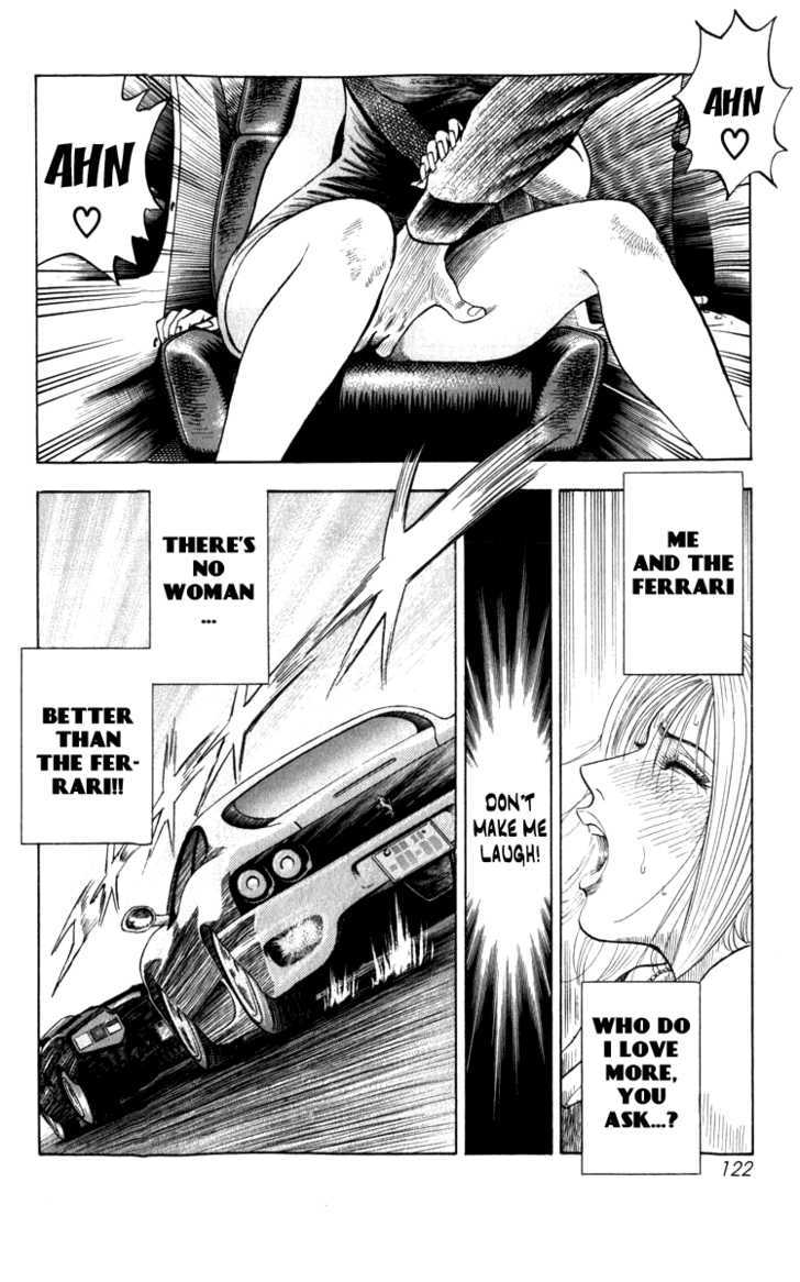 Countach Chapter 1 page 117 - Chapter 1 : The 25 year old dream