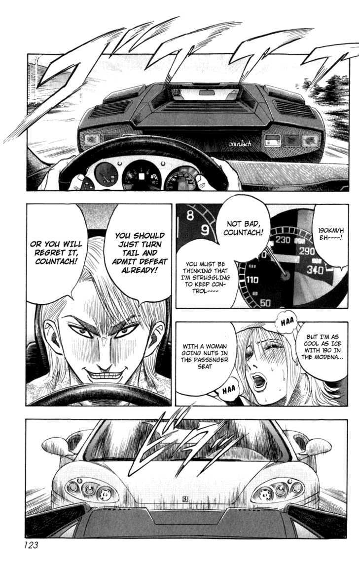 Countach Chapter 1 page 118 - Chapter 1 : The 25 year old dream