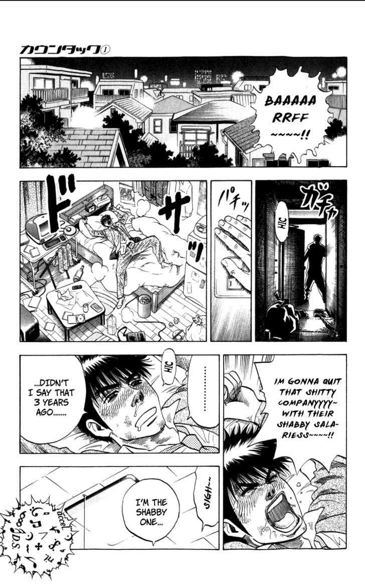 Countach Chapter 1 page 13 - Chapter 1 : The 25 year old dream