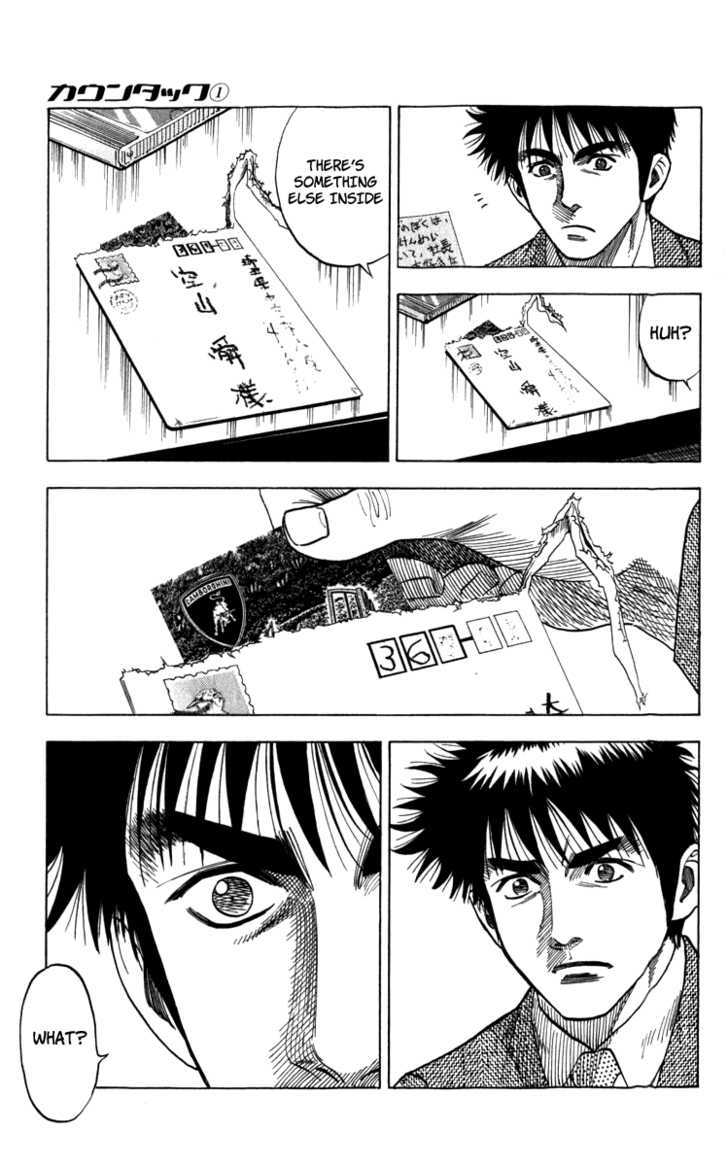 Countach Chapter 1 page 21 - Chapter 1 : The 25 year old dream