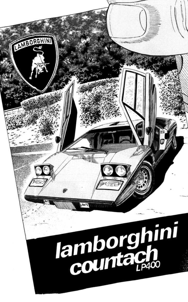 Countach Chapter 1 page 22 - Chapter 1 : The 25 year old dream