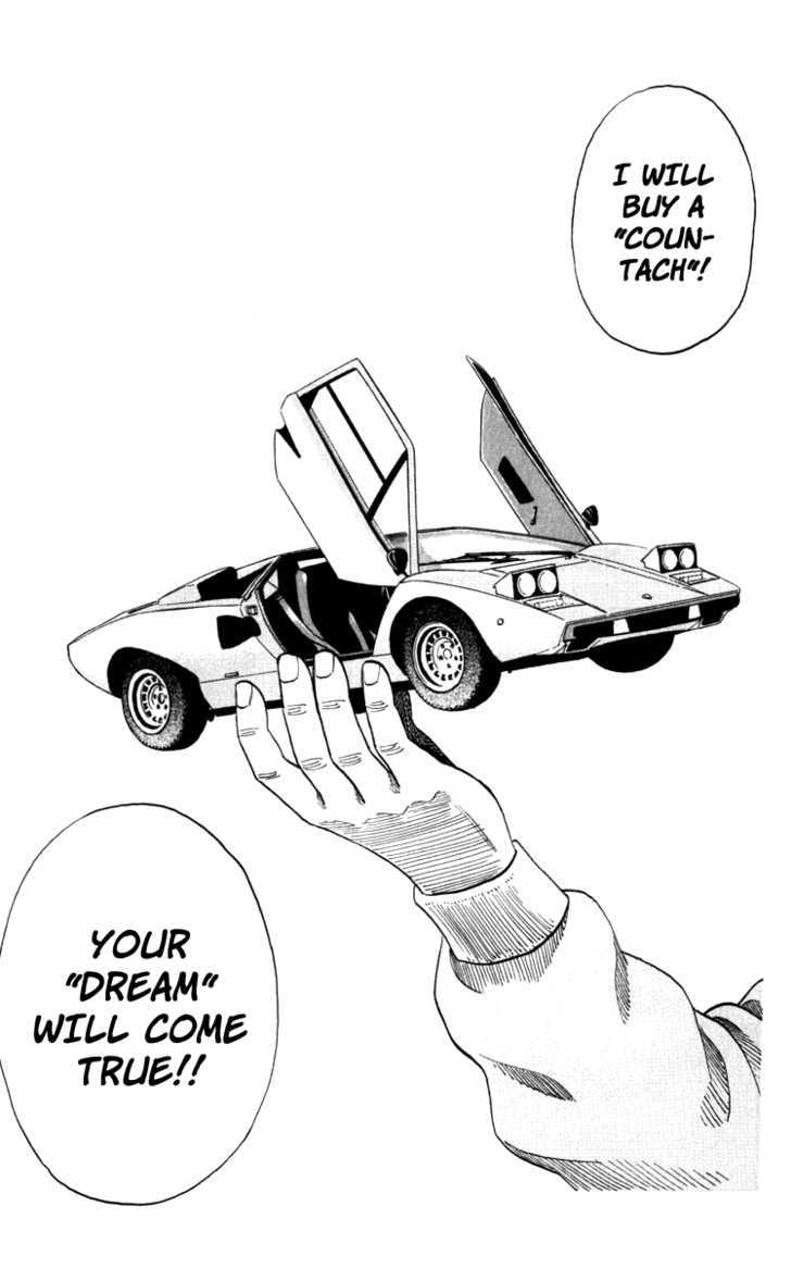 Countach Chapter 1 page 33 - Chapter 1 : The 25 year old dream